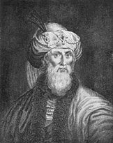 Josephus, Flavius