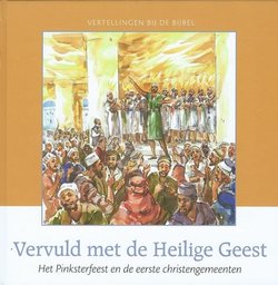 Vervuld met de Heilige Geest - C.J. Meeuse