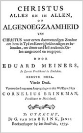 Eduard Meiners | Christus Alles en in allen