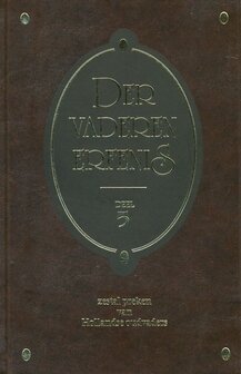 Der vaderen erfenis (5) | div. auteurs