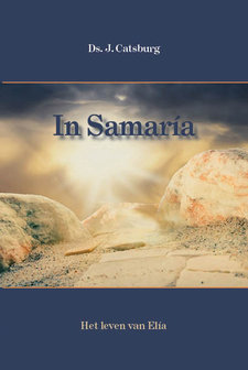 In Samaria | ds. J. Catsburg