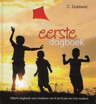 Mijn eerste dagboek | C. Dubbeld