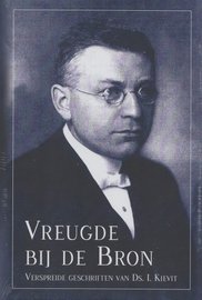 Vreugde bij de Bron | ds. I. Kievit