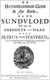 De Huyshoudinge Gods -2