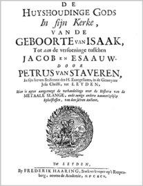 De Huyshoudinge Gods -3